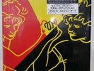 HALL & OATES / ROCK'N SOUL PART 1 JAPAN ISSUE LP W/ INSERT*2,SHRINK,HYPE STICKER