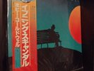 SOUL LP Bobby Caldwell T.K. Records - 25AP 1354