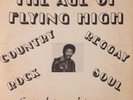 SOUL REGGAE LP Frankie Zhivago Young - The Age Of Flying High Superfly Records