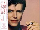 David Bowie ChangesTwoBowie +OBI + INSERT JAPAN NEAR MINT RCA Vinyl LP