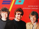 Electric Light Orchestra So Serious Vinyl Single 12inch NEAR MINT Epic