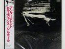 BILL EVANS, JIM HALL UNDERCURRENT LIBERTY LBJ60051 Japan VINYL LP