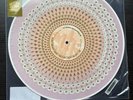 kacey Musgraves Same Trailer Different Park Zoetrope Vinyl