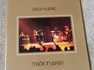 DEEP PURPLE: Made in Japan 2x Vinyl LP; Friday Music FRM 2701: Mint PERFECT