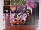 MF DOOM MM..FOOD (20th Anniversary Edition) Deluxe Vinyl + Kookies 7