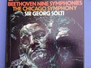 Georg Solti Beethoven Nine Symphonies 9 LPs Near Mint++ Box Set w/ Book, London