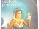 Cuba / Omara Portuondo/Juan Pablo Torres/Areito 3494 / Funky Cuban Female Vocal