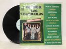 Los Éxitos De Los Terrícolas Lp (NM+)