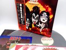 Kiss ‎– The Originals II Japan LP OBI VINYL Casablanca VIP-5504-6 3LPs Complete