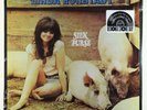 Linda Ronstadt - Silk Purse LP - Varese Vintage RSD 180g Ltd. SEALED