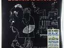 Yardbirds - Roger The Engineer 2xLP - Demon UK RSD White 180g Later Press SEALED