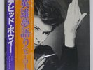 DAVID BOWIE HEROES RCA RVP6243 Japan VINYL LP