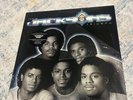 The Jacksons - Triumph 1980 Europe Soul Disco Funk Vinyl Record LP Album Mint