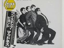 MADNESS ONE STEP BEYOND STIFF SEEZ17 Japan VINYL LP