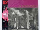 U2 UNFFORGETTABLE FIRE ISLAND 28SI252 Japan VINYL LP
