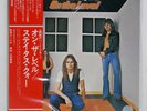 STATUS QUO ON THE LEVEL VERTIGO RJ6033 Japan VINYL LP