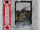 LED ZEPPELIN UNTITLED ATLANTIC P8166A Japan VINYL LP