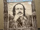 ROBERT HUNTER - LIVE 85- RELIX RECORDS Sealed LP Grateful Dead