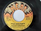Sweet Soul 45 - Chicago Gangsters 