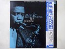 Ike Quebec Blue & Sentimental Blue Note BN 4098 Japan  VINYL LP OBI