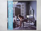 Ratt Invasion Of Your Privacy Atlantic P-13143 Japan  VINYL LP OBI
