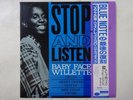 Baby Face Willette Stop And Listen Blue Note BN 4084 Japan  VINYL LP OBI
