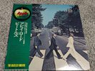 THE BEATLES ABBEY ROAD Japan LP obi Apple Records
