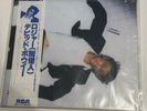 DAVID  BOWIE / LODGER JAPAN IMPORT LP 1979 WITH OBI, INSERT EX