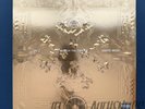 Jay-Z & Kanye West - Watch the Throne Official Picture Disc Vinyl | FAST  SHIP