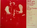 Bob Dylan - Believe What You Heard (Used LP)