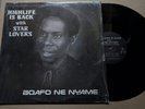 Star Lovers Highlife Is Back With Star Lovers Boafo Ne Nyame Afrobeat Ghana LP