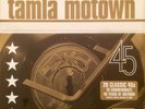 Various Artists Tamla Motown 45 7
