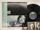 Sade Diamond Life Japan LP [58900ER]