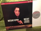 Mitsuko Uchida - Mozart 4 Piano Sonatas - Philips (Netherlands) 1988 LP MINT