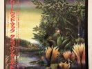 FLEETWOOD MAC TANGO IN THE NIGHT 1987 (P-13490) JAPAN OBI, INSERT LP
