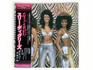 The Three Degrees ‎– Maybe - LP 1974 Roulette YQ-7002-RO NM/EX