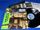 PINK FLOYD ANIMALS 1977 JAPAN 1st Press Obi Sticker Audiophile Top Shelf NM