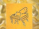 Nina Simone And Piano  (180 Gram Vinyl) [Import] Records & LPs New