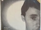 MARCOS VALLE VIOLA ENLUARADA  LP 1968 ODEON STEREO BOSSANOVA SOUL SAMBA BRAZIL