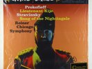 Reiner/CSO - Prokofieff: Lieutenant Kije LP - Analogue Prod. 180g Reissue SEALED