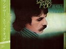 Erik Tagg - Rendez Vous (Vinyl LP - 1977 - JP - Reissue)