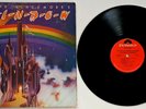 Ritchie Blackmore's Rainbow 1975 LP Gatefold, Santa Maria Pressing EX