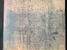 LONELY IS AN EYESORE -VARIOUS VINYL LP. 4AD BAUHAUS COCTEAU TWINS ETC Ex/Ex 1987