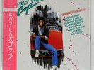 OST BEVERLY HILLS COP MCA P13100 Japan VINYL LP