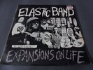 The Elastic Band - Expansions On Life 1969 UK LP DECCA NOVA 1st PSYCH THE SWEET