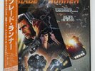 VANGELIS BLADE RUNNER WARNER BROS. P13185 Japan VINYL LP