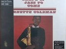 Ornette Coleman Shape Of Jazz To Come Vinyl Me Please VMP AAA 180g LP New SEALED
