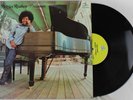 Patrice Rushen - Prelusion LP - Prestige Records 1974 (VG+)