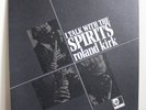 Roland Kirk I Talk With The Spirits LP 1968 Limelight Stereo LS-86008