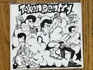 Token Entry Ready Or Not Here We Come 7